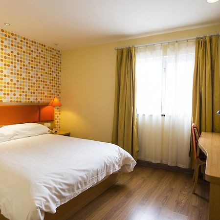 Home Inn Central Avenue Pedestrain Street Haerpin Kültér fotó